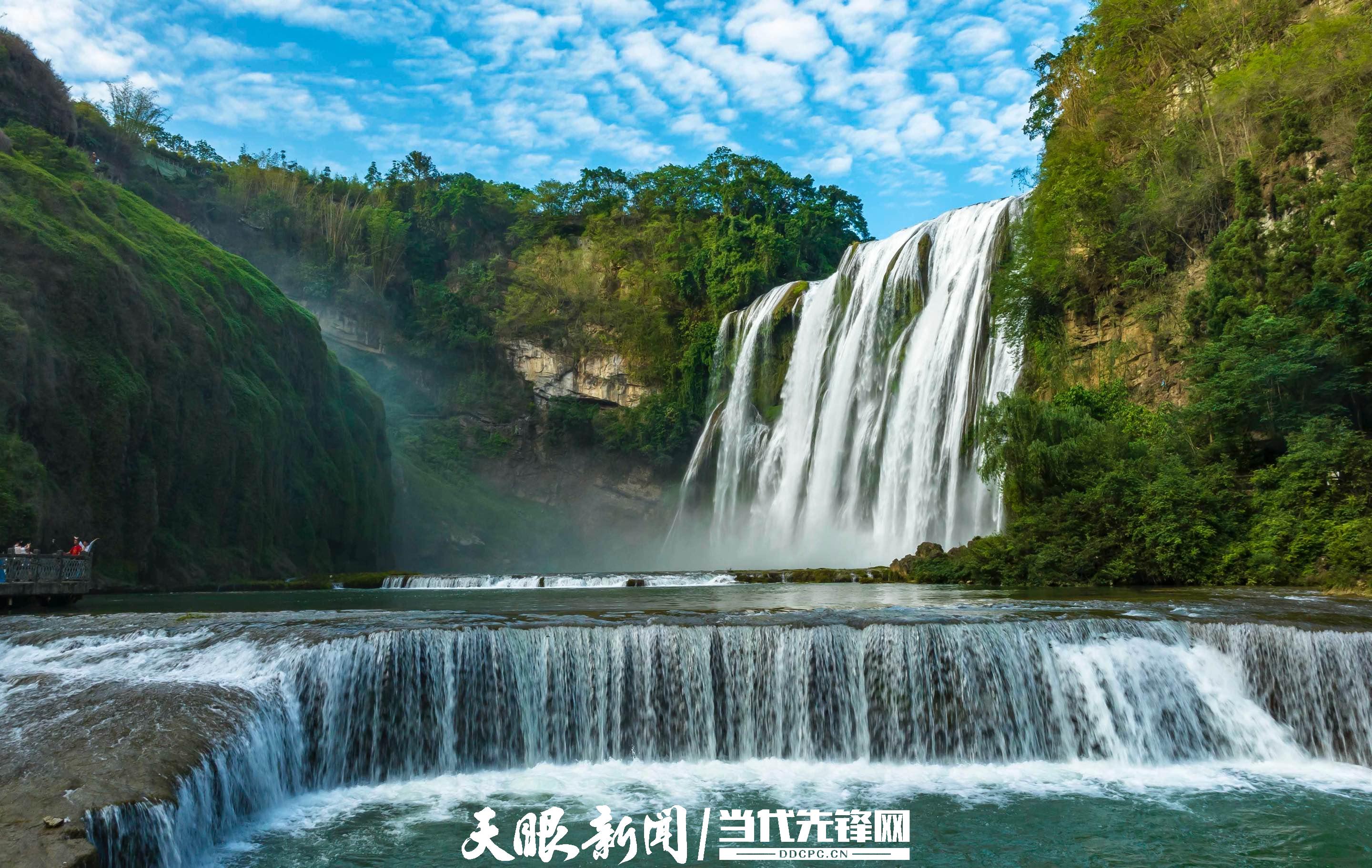 2023年6月10日拍攝的貴州省安順市黃果樹瀑布景觀。范暉 攝.jpg